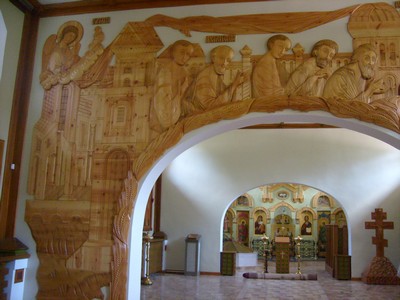 Иконостас